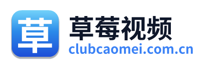 草莓视频 标志